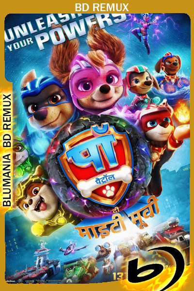 Paw Patrol: La súper película (2023) 1080p Remux Latino