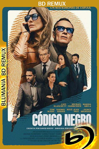 Código negro (2025) 1080p BDRemux Latino
