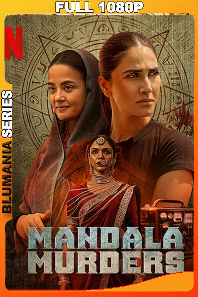 Los crímenes del mandala Temporada 1 (2025) 1080p WEB-DL Latino