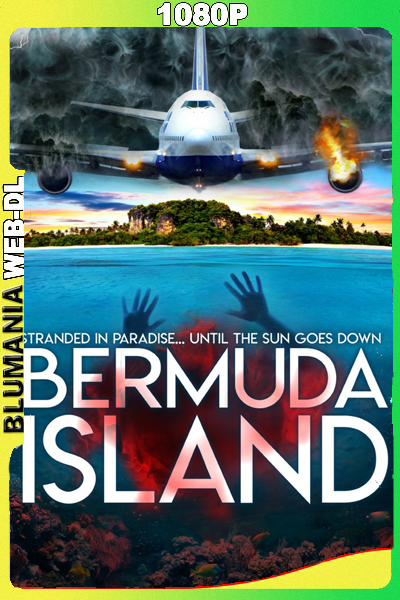 Infierno tropical (2022) 1080p WEB-DL Latino