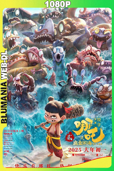 Ne Zha 2 (2025) 1080p WEB-DL Latino