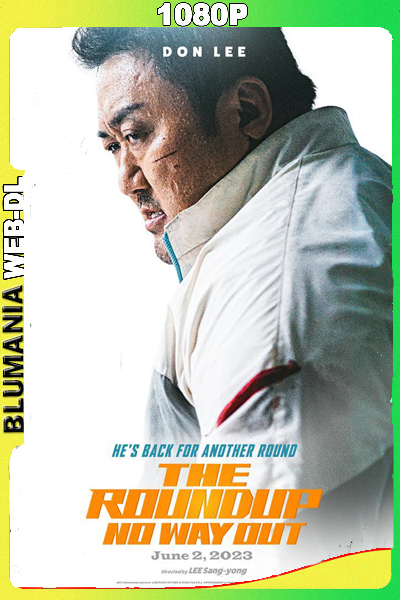 Fuerza bruta: Sin salida (2023) 1080p WEB-DL Latino