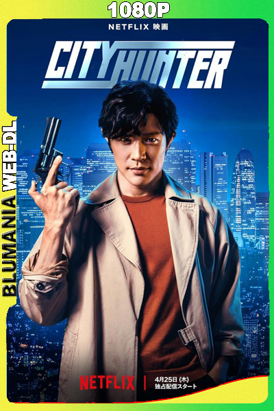 Cazador urbano (2024) [Full 1080p] WEB-DL Latino