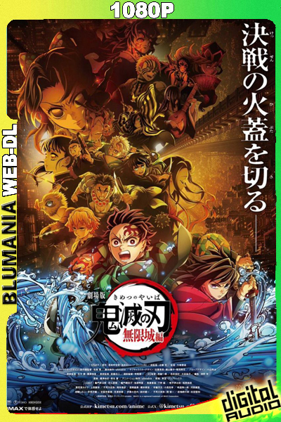 Demon Slayer: Kimetsu no Yaiba (2025) WEB DL 1080p Latino Digital