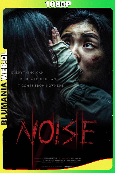 Noijeu (2024) WEB DL 1080p Latino