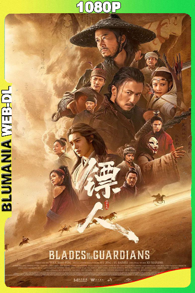 Blades of the Guardians (2026) 1080p WEB-DL Latino