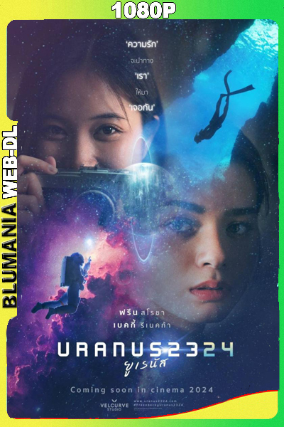Uranus 2324 (2024) [1080p] WEB-DL Latino