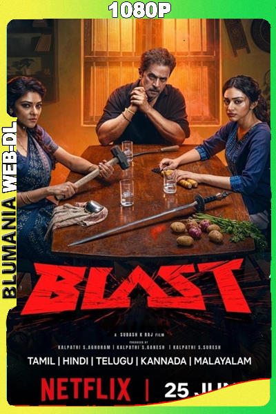 Detonación (2026) [Full 1080p] WEB-DL Latino